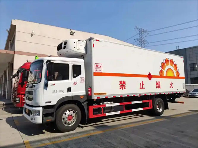 沐川危险品托运